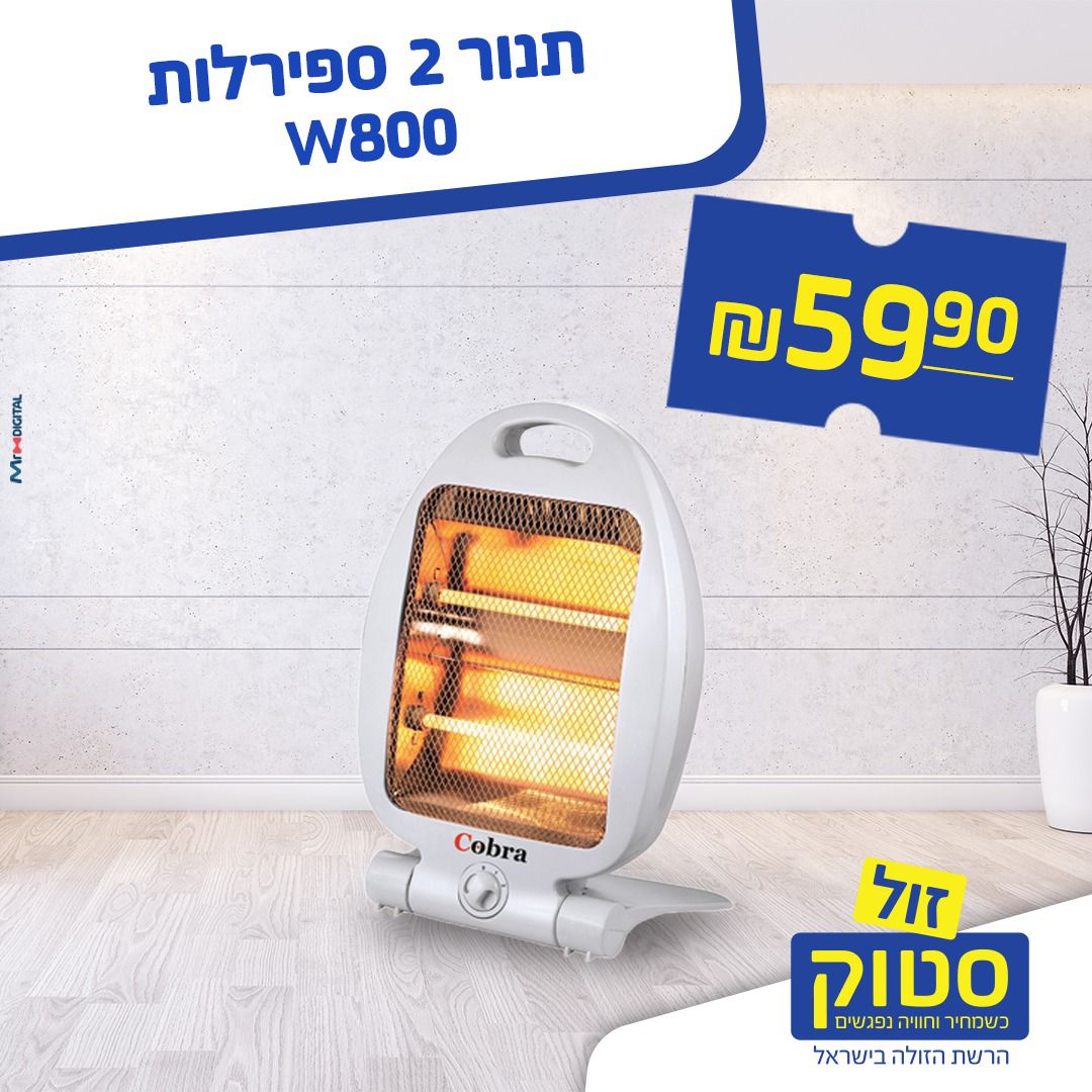 WhatsApp Image 2022-11-07 at 7.22.08 PM.jpeg